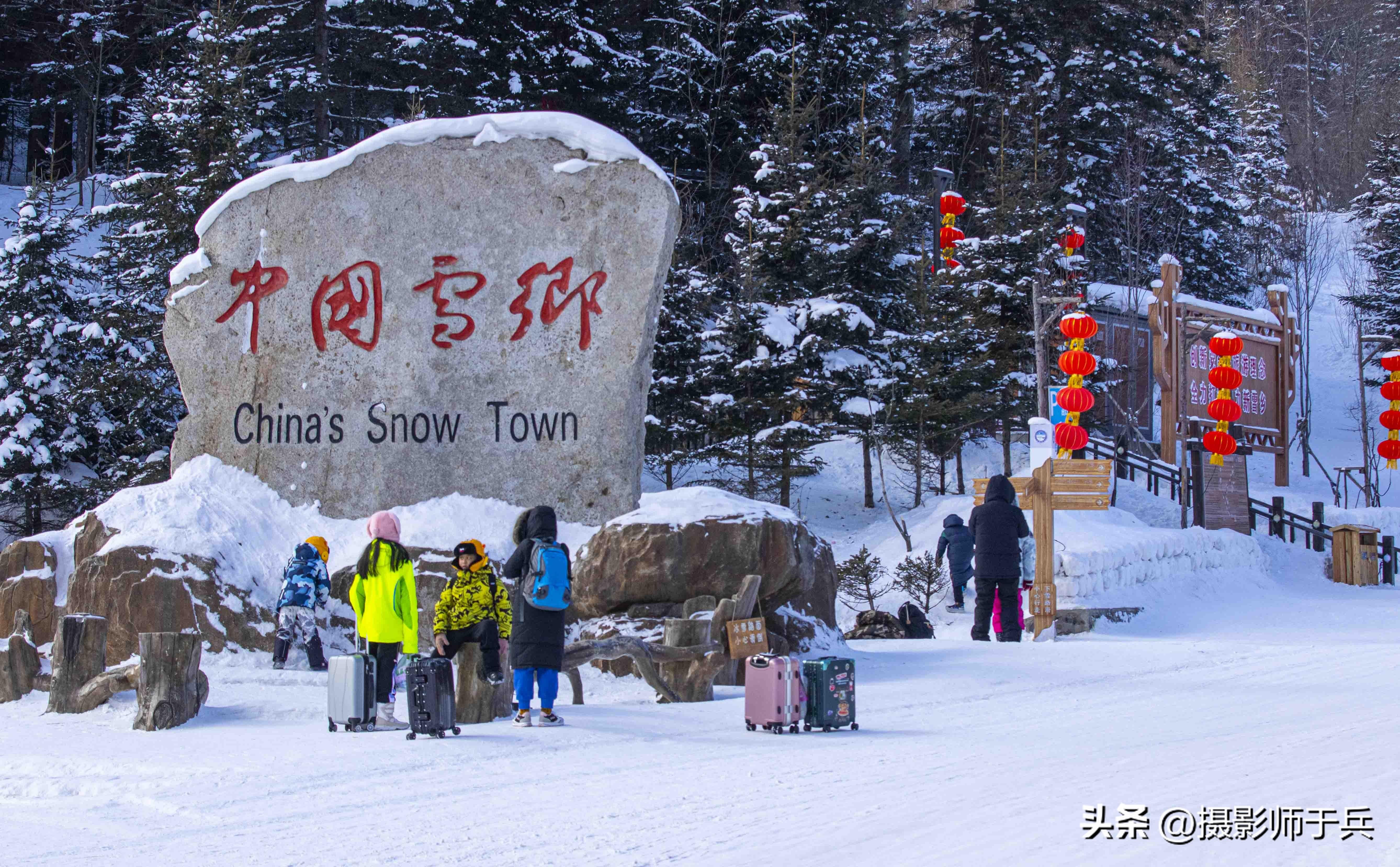 2023年牡丹江海林雪乡横道河子三日自驾游攻略(二)-海林市横道河镇