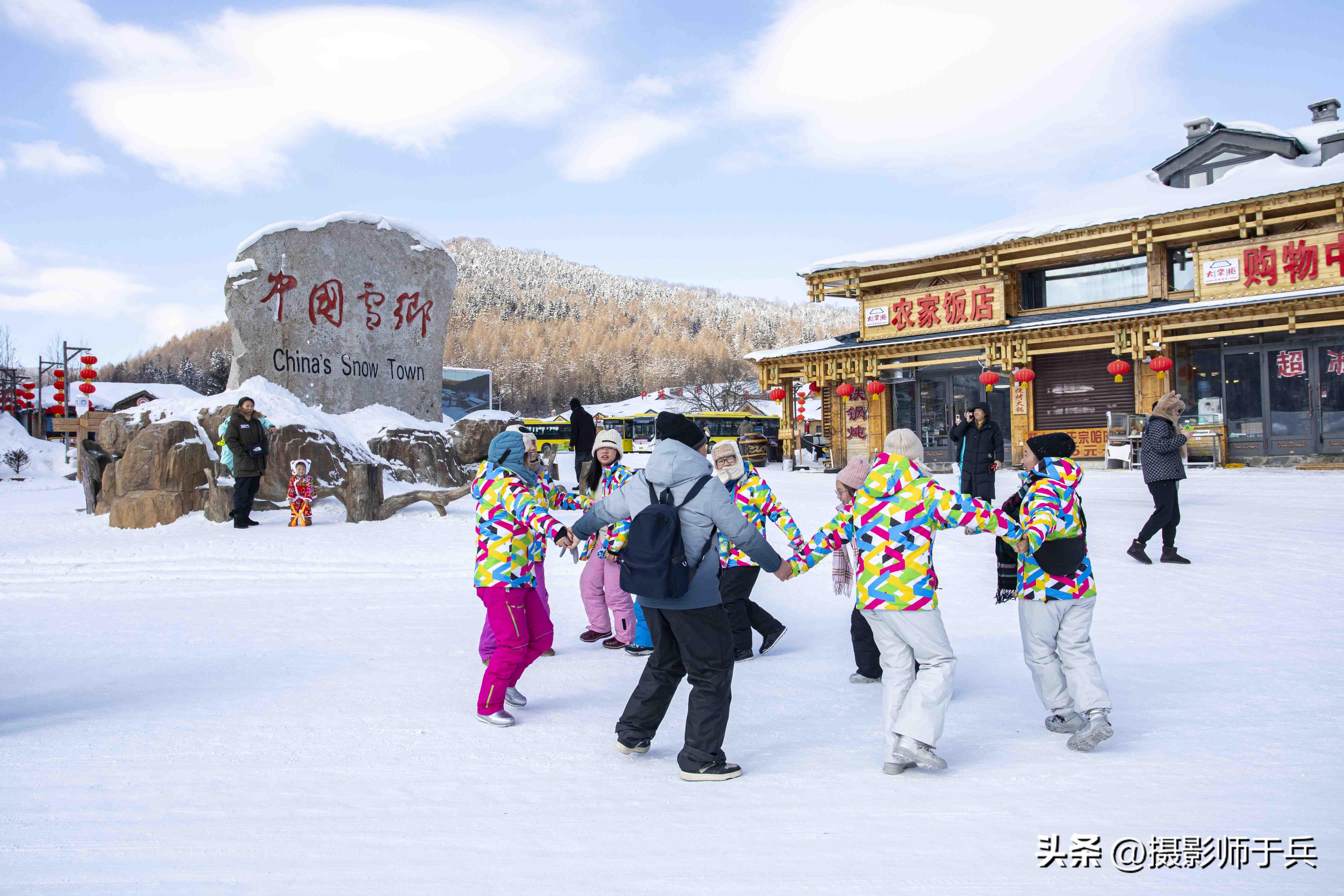 2023年牡丹江海林雪乡横道河子三日自驾游攻略(二)-海林市横道河镇