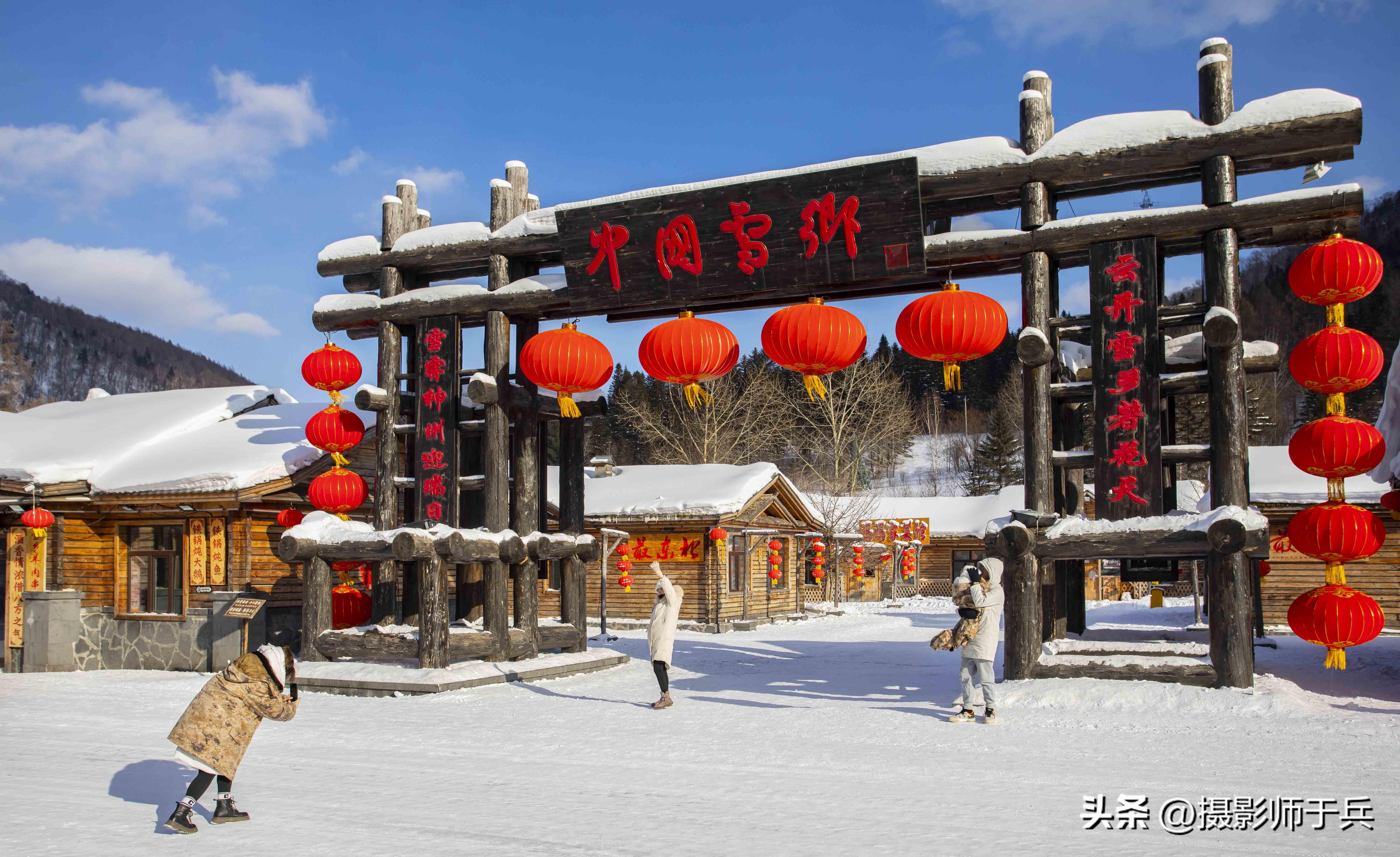 2023年牡丹江海林雪乡横道河子三日自驾游攻略(二)-海林市横道河镇