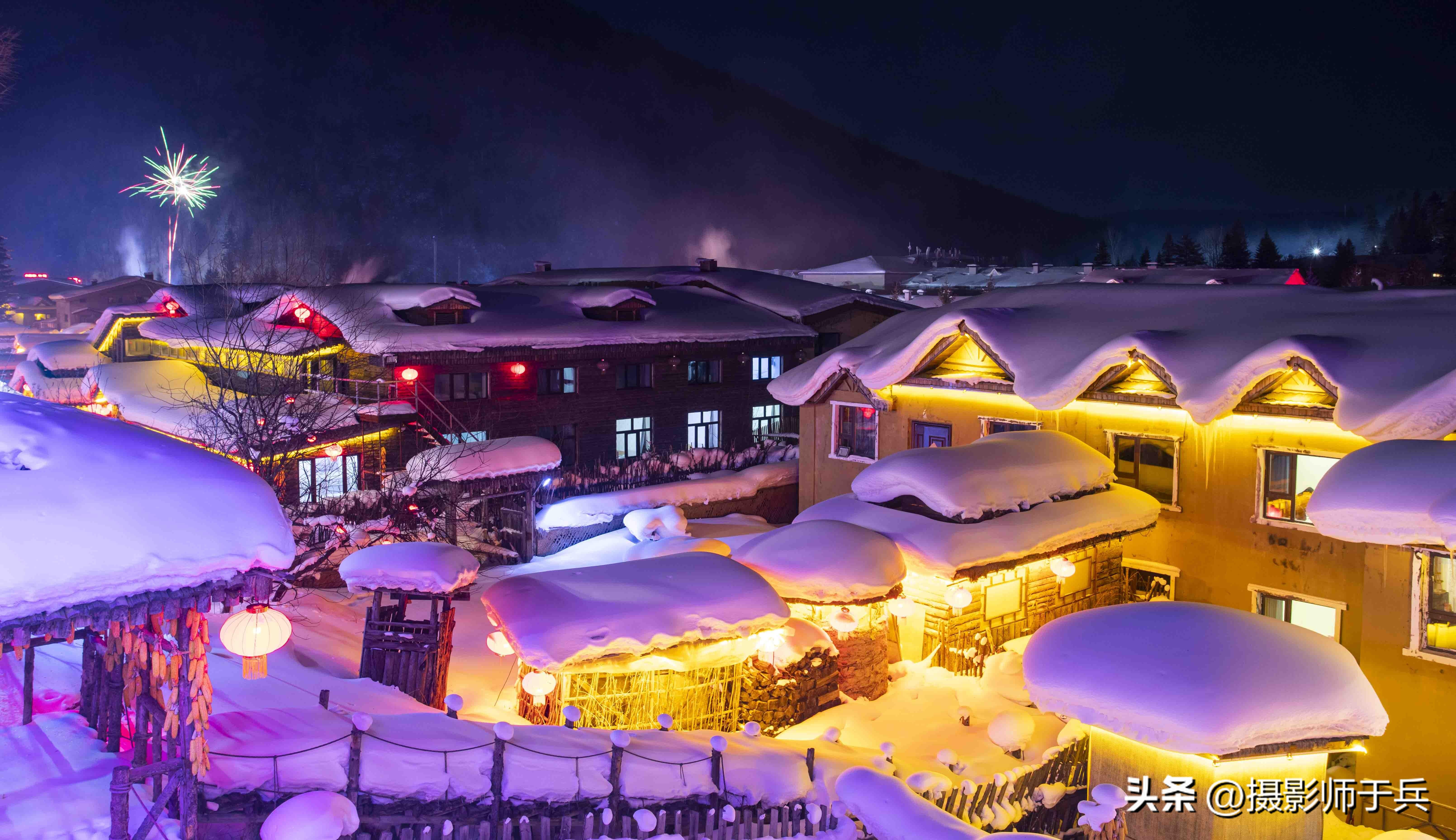 2023年牡丹江海林雪乡横道河子三日自驾游攻略(二)-海林市横道河镇