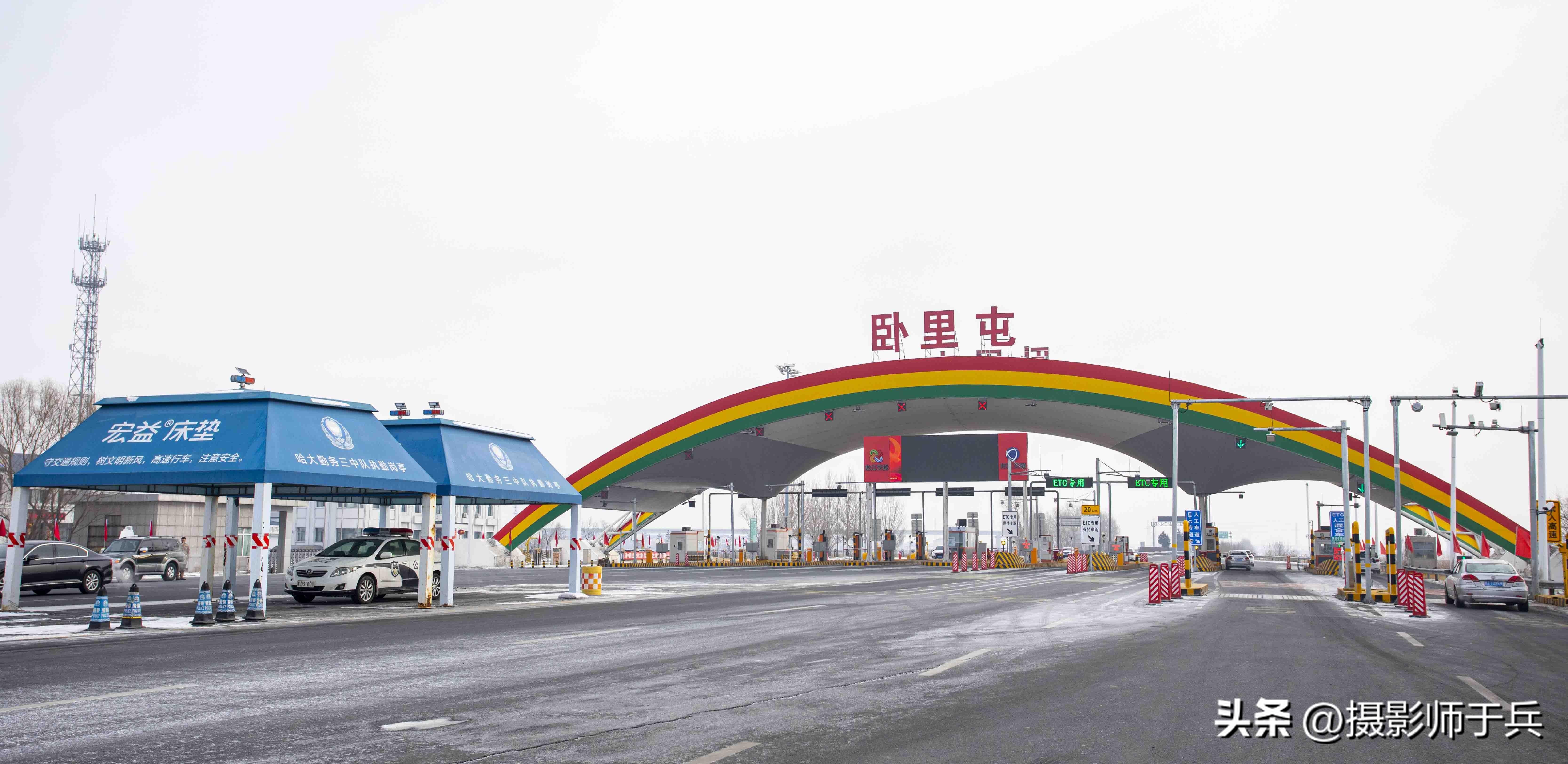 2023年牡丹江海林雪乡横道河子三日自驾游攻略(一)-海林横道河子景点