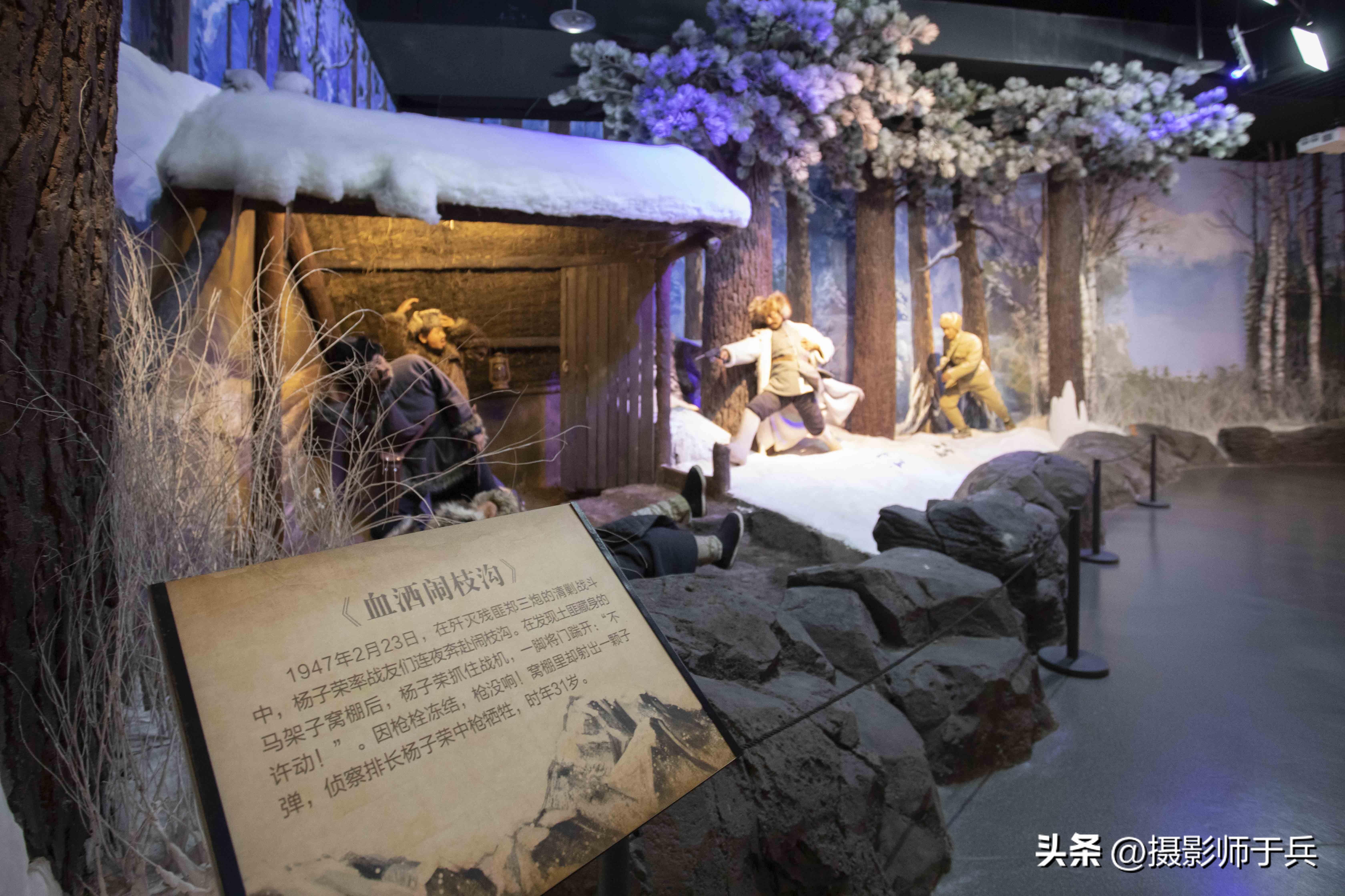 2023年牡丹江海林雪乡横道河子三日自驾游攻略(一)-海林横道河子景点