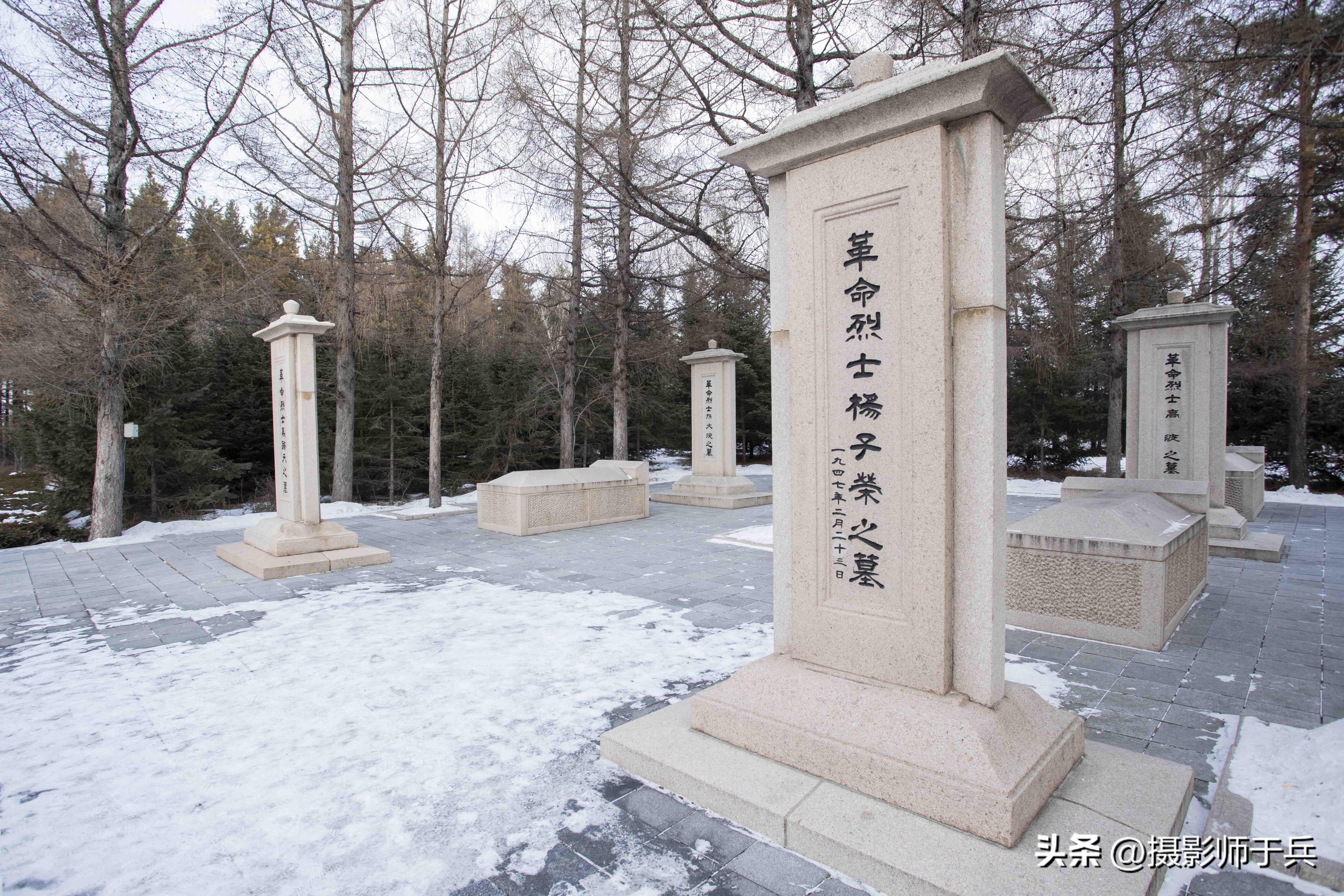 2023年牡丹江海林雪乡横道河子三日自驾游攻略(一)-海林横道河子景点