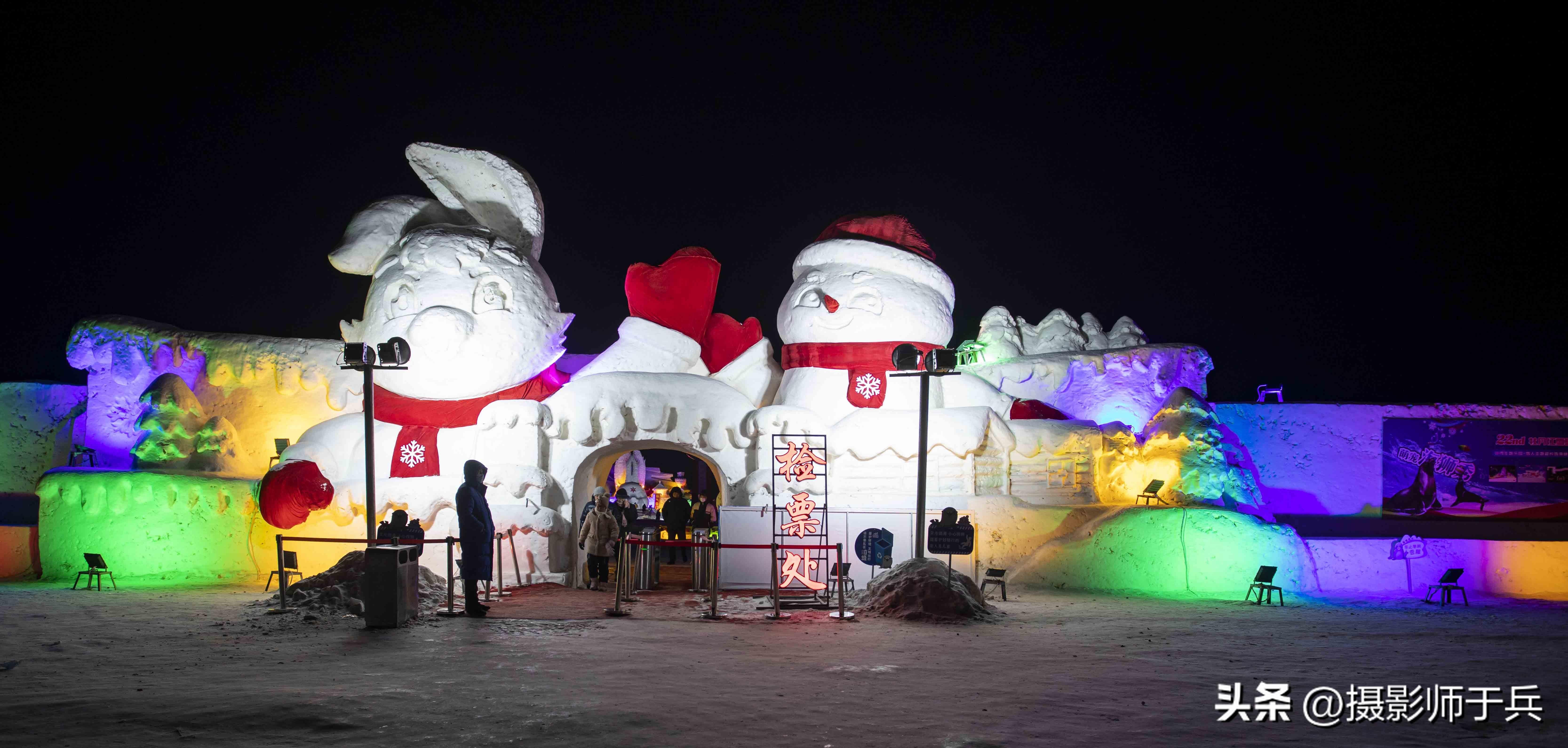 2023年牡丹江海林雪乡横道河子三日自驾游攻略(一)-海林横道河子景点