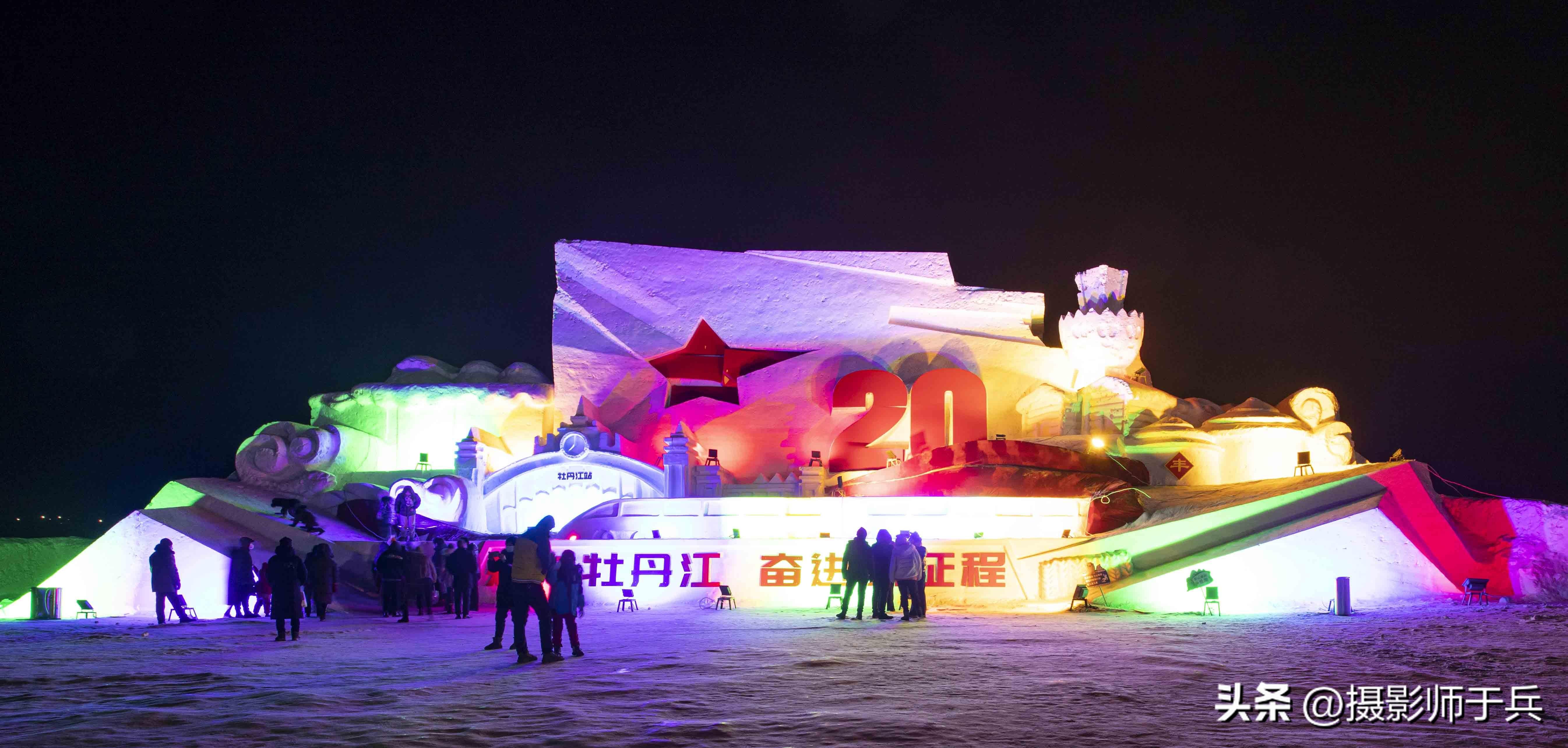 2023年牡丹江海林雪乡横道河子三日自驾游攻略(一)-海林横道河子景点