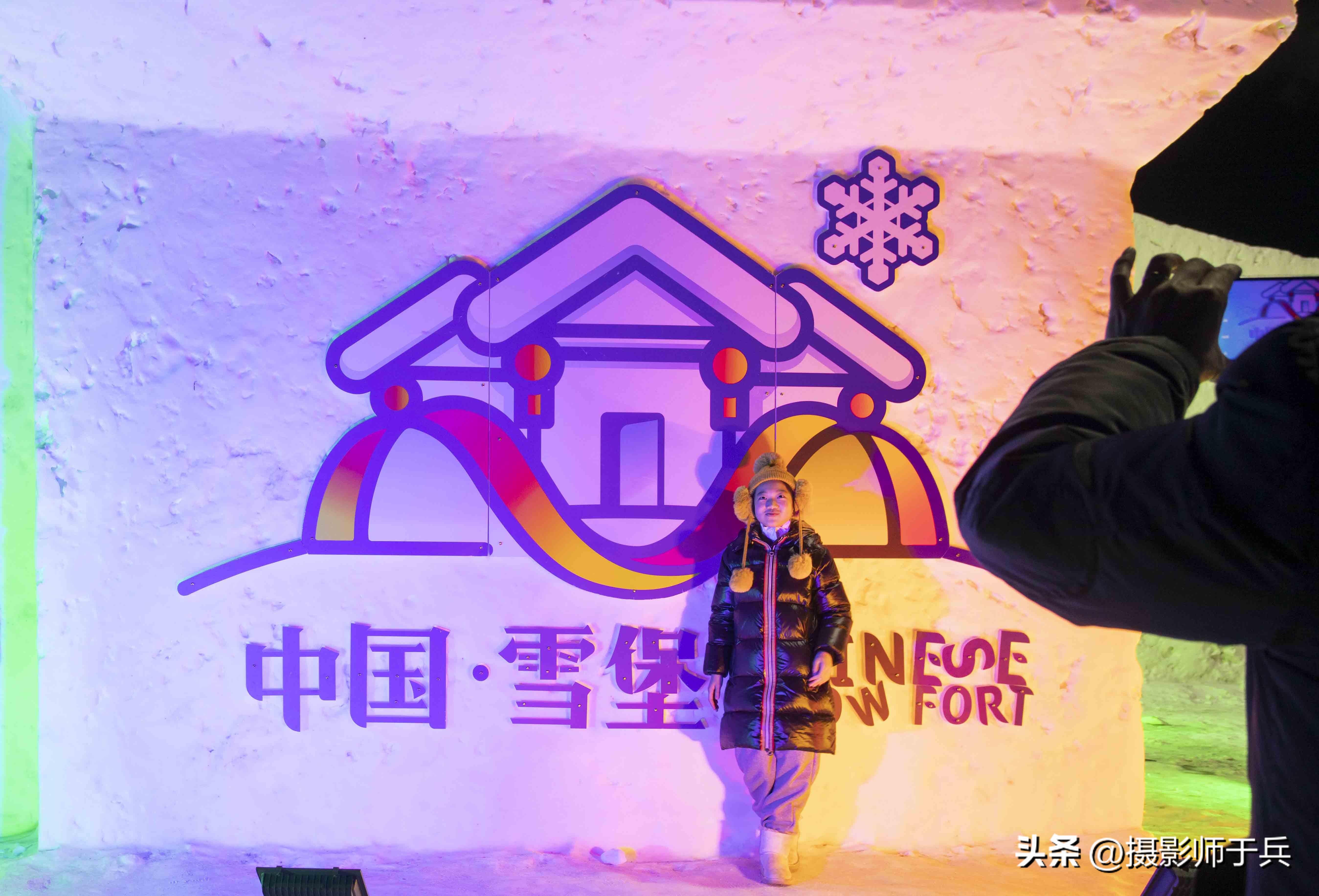 2023年牡丹江海林雪乡横道河子三日自驾游攻略(一)-海林横道河子景点