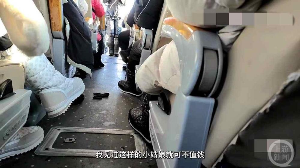 游客雪乡跟团游遭遇套路,免费项目也收费,旅行社拟被吊销许可证-雪乡旅游团