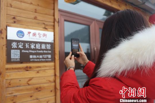 黑龙江雪乡:今冬游雪乡有纠纷先赔付-黑龙江雪乡景点介绍图片