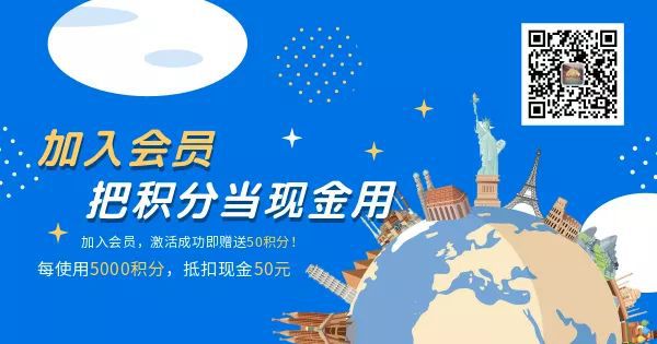 580【关东双岛·双雪乡·双温泉3日游】1月多团期 北京起止 0购物0自费-双城市关东酒业有限公司官网