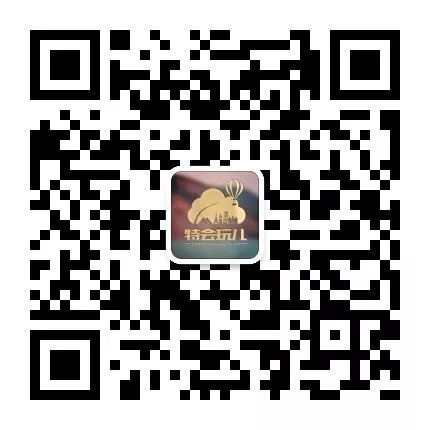 580【关东双岛·双雪乡·双温泉3日游】1月多团期 北京起止 0购物0自费-双城市关东酒业有限公司官网