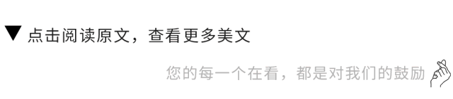 茶与婚礼:茶礼,茶金,受茶,吃茶,定茶是什么意思?-茶礼得到什么