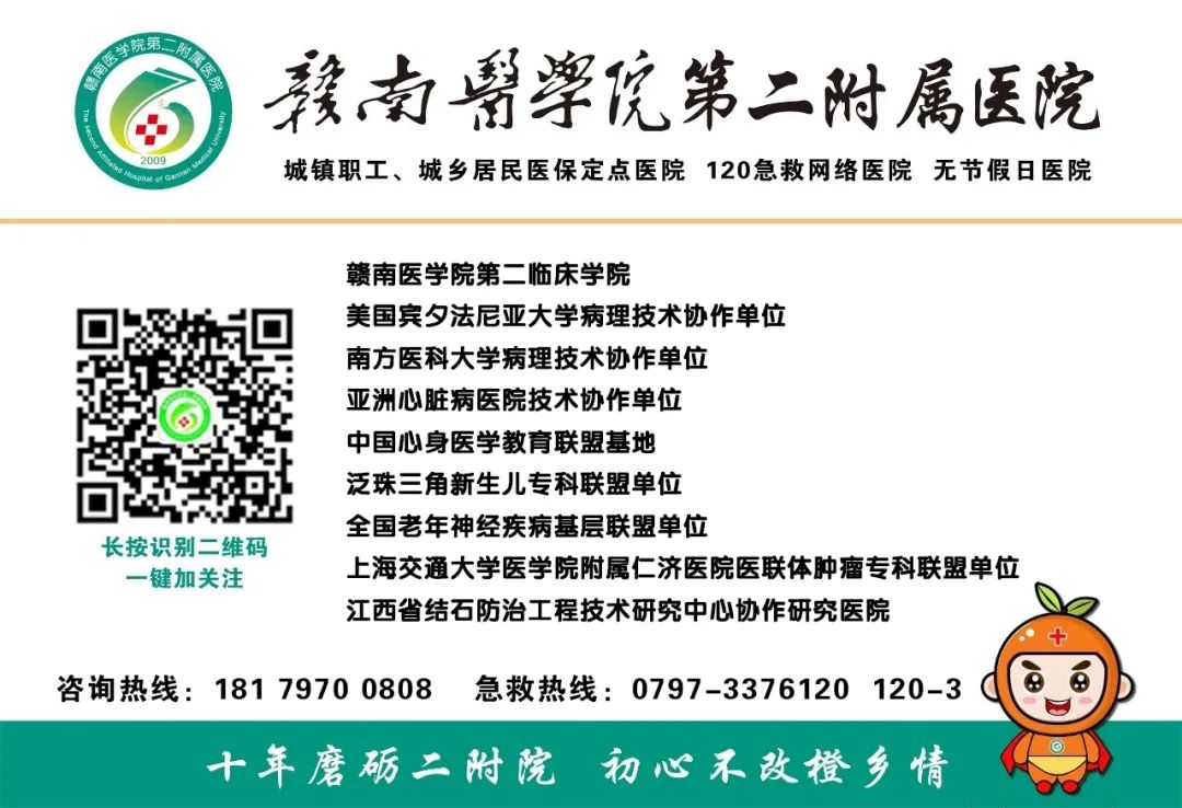 从高度鳞状上皮内病变走向癌症,宫颈锥切把她拦了下来-锥切高度鳞状上皮内病变累及腺体