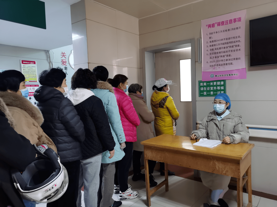 【基层工作动态】喜报!徐州市云龙区“两癌”初筛圆满完成——徐州市云龙区“两癌”检查项目典型案例-徐州云龙区新冠疫苗接种时间