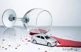 最新!2019酒驾醉驾处罚标准!-酒驾醉驾2022最新标准解读