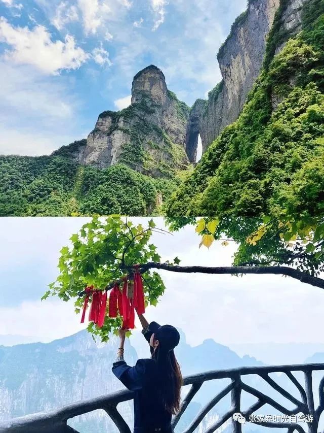张家界旅游攻略_张家界三、四、五日游景点路线_看完少走弯路-张家界游玩攻略三日游路线