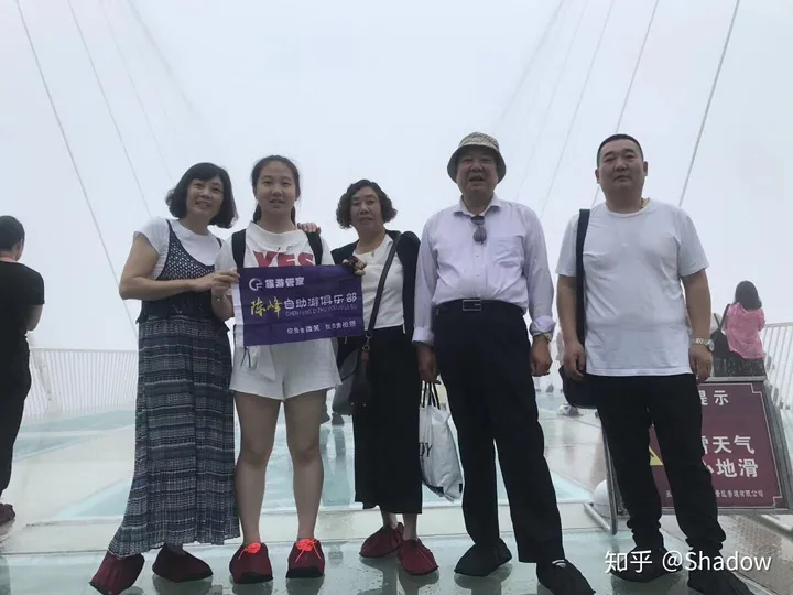 张家界旅游最全三日游行程安排攻略,适合自驾游/自由行/自助游-张家界 三日游 费用