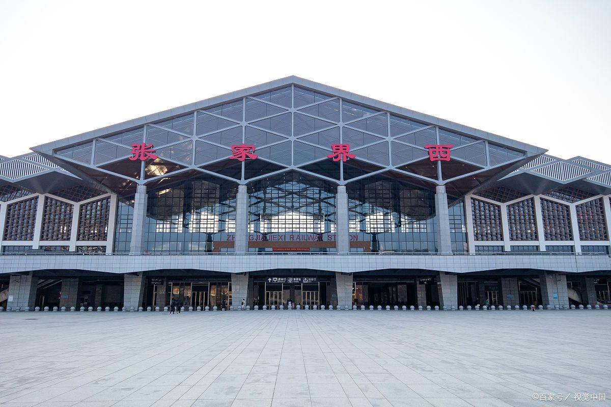 第一次来张家界,推荐一条3天的行程,吃、住、游都有-张家界旅游三天攻略