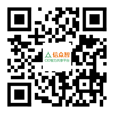 工业4.0的秘诀——部署本地边缘的微型数据中心-数据中心微模块和传统机房