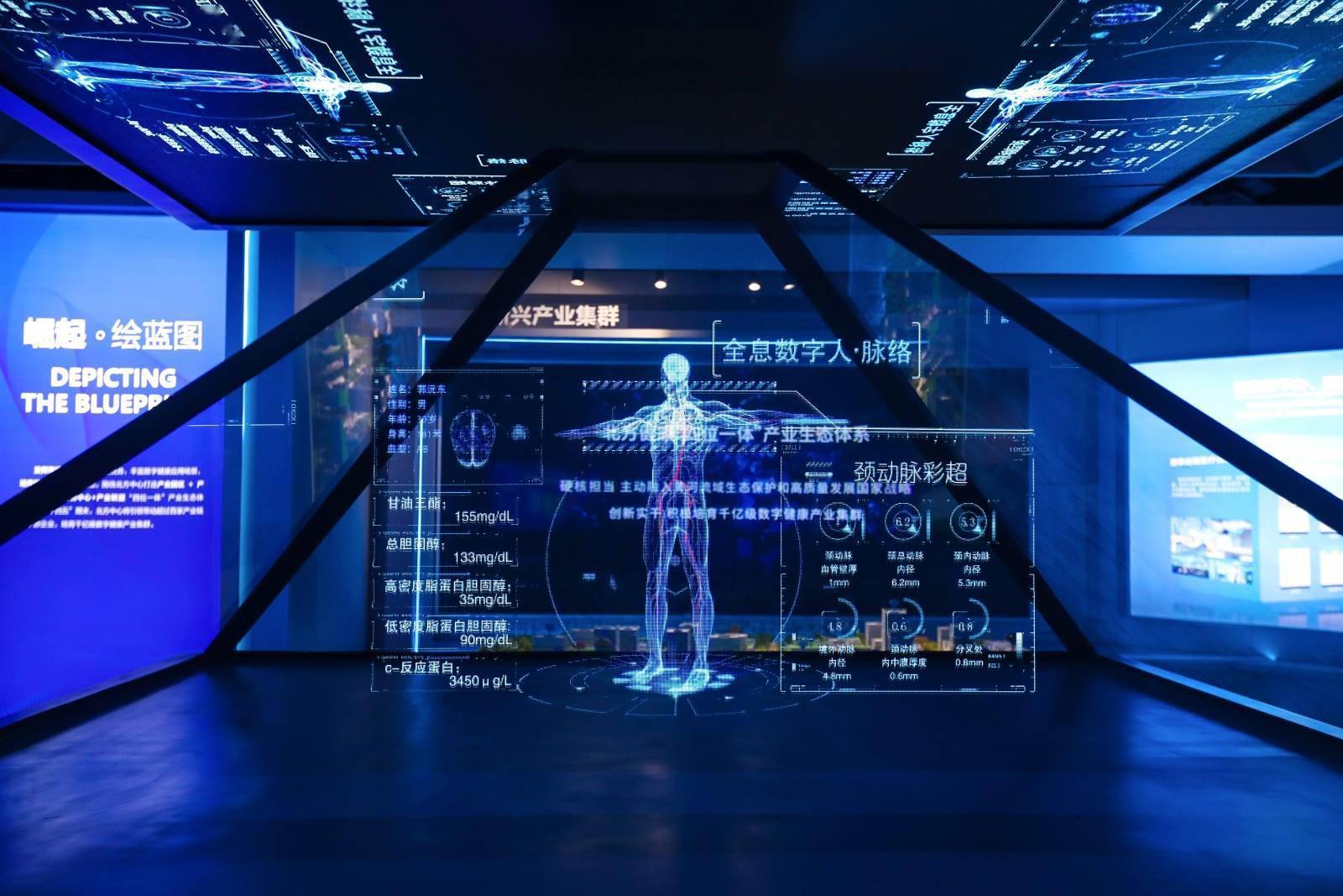 6亿人健康大数据“汇”出“超脑”,大数据北方中心崛起医疗产业高地-中国人健康大数据白皮书