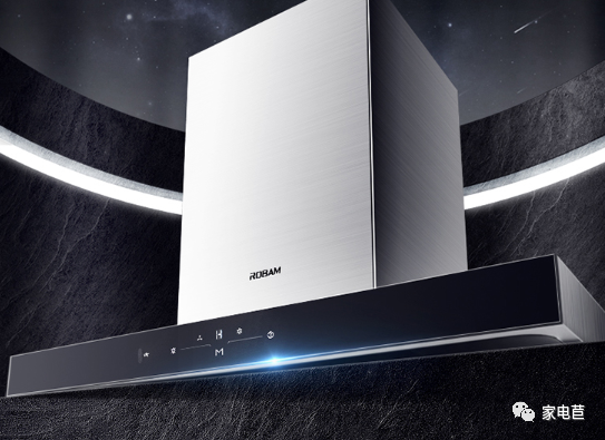 油烟机质量排行榜前十名-油烟机品牌怎么样