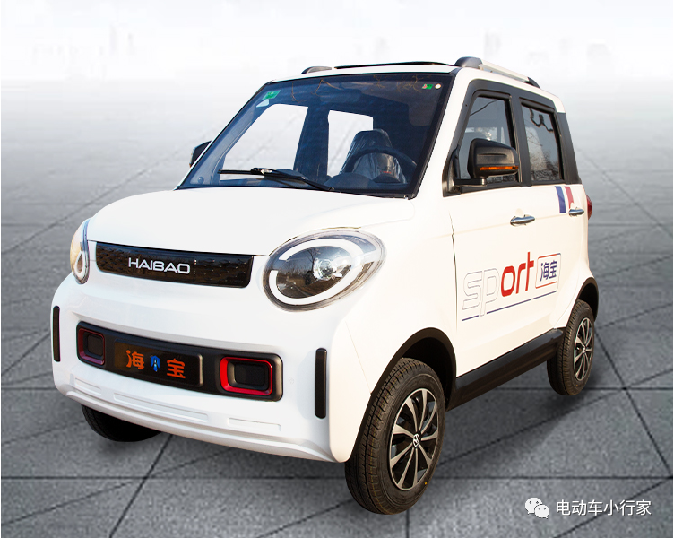 2款低速四轮电动车来了,实用性强,主打老年人代步,7499起步!-2020年低速四轮电动车排行榜前十名有哪些