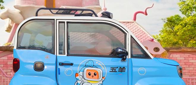 2款万元级四轮电动车, 最大续航130公里, 带冷风机, 舒适性不错-四轮电动车什么价位最合适