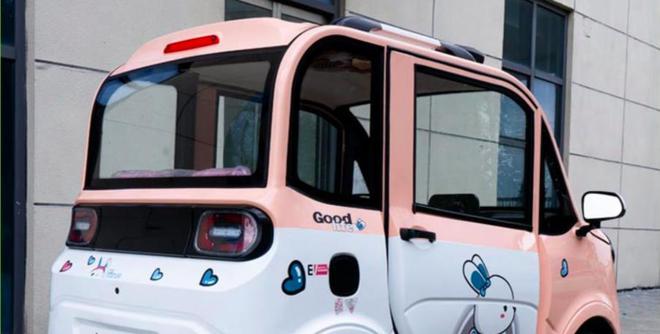 2款万元级四轮电动车, 最大续航130公里, 带冷风机, 舒适性不错-四轮电动车什么价位最合适