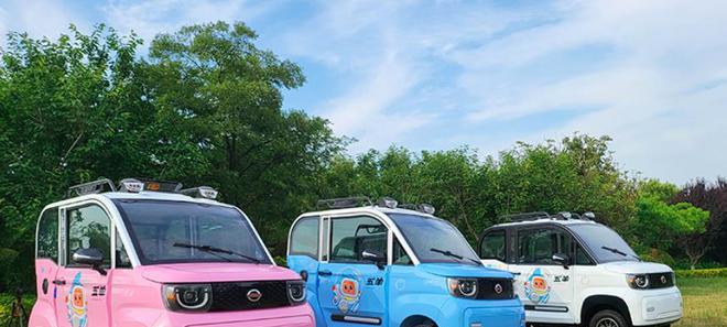 2款万元级四轮电动车, 最大续航130公里, 带冷风机, 舒适性不错-四轮电动车什么价位最合适