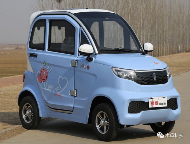 2款新品四轮电动车,小巧精致,空间舒适,适合中短途代步出行!-新型四轮电动车大全