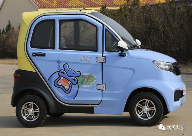 2款新品四轮电动车,小巧精致,空间舒适,适合中短途代步出行!-新型四轮电动车大全
