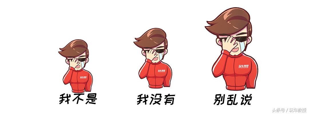 教你如何认出史上最难认的其中一款车,911(世界上最难认的车标)