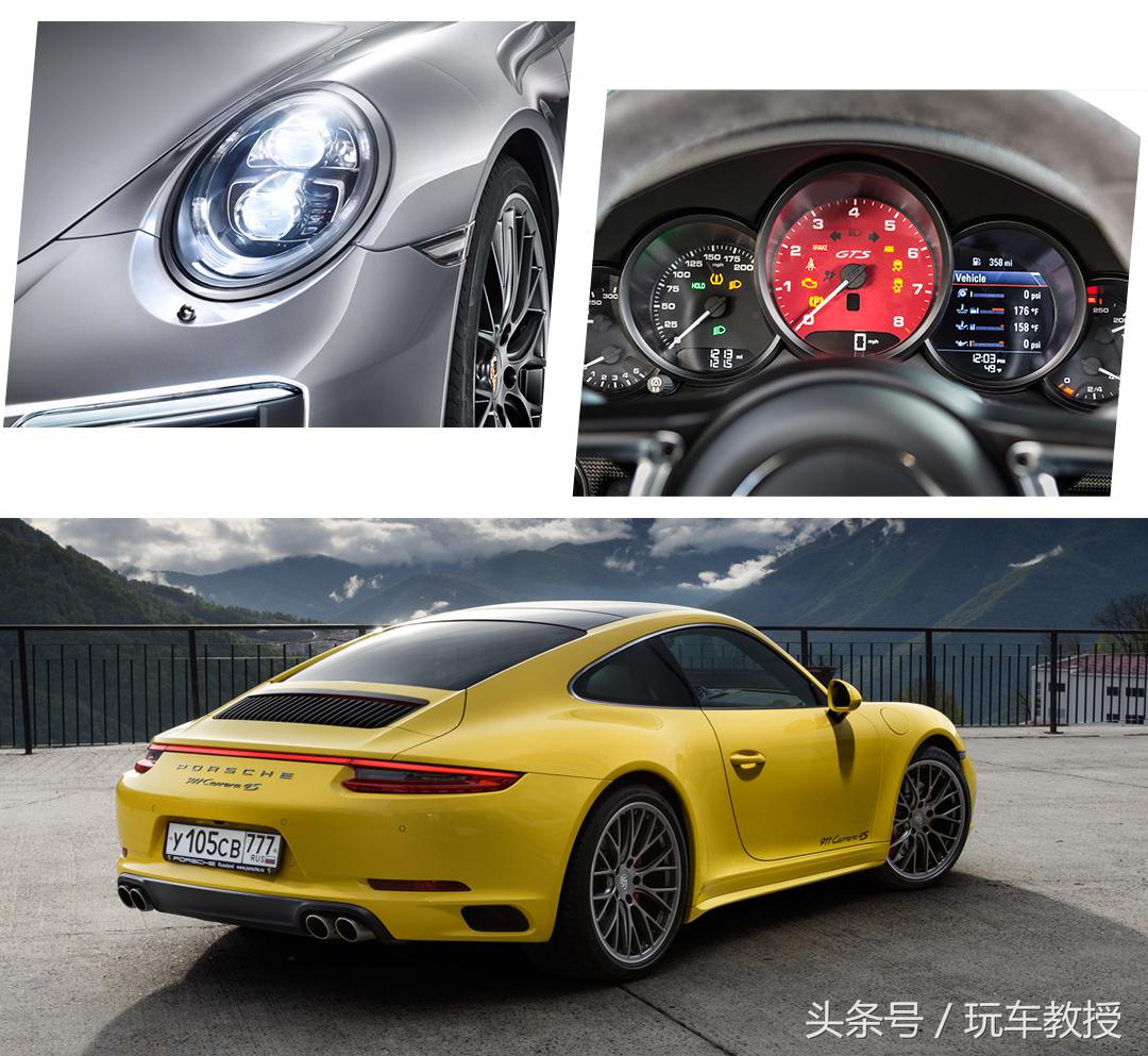 教你如何认出史上最难认的其中一款车,911(世界上最难认的车标)