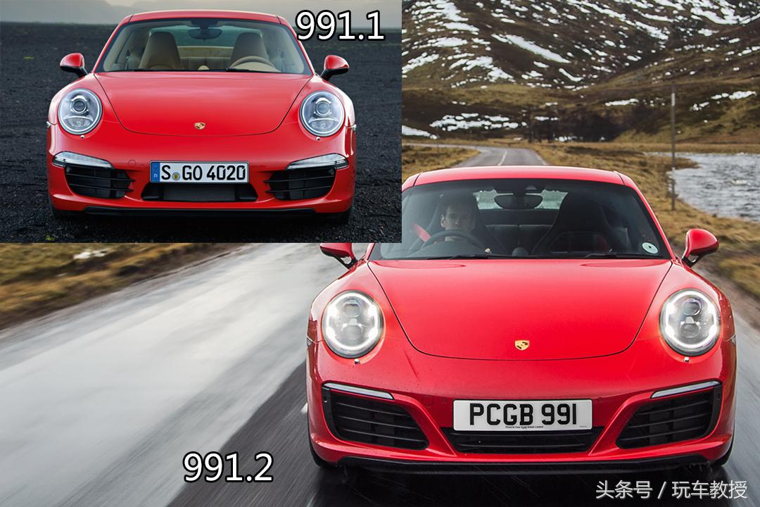 教你如何认出史上最难认的其中一款车,911(世界上最难认的车标)