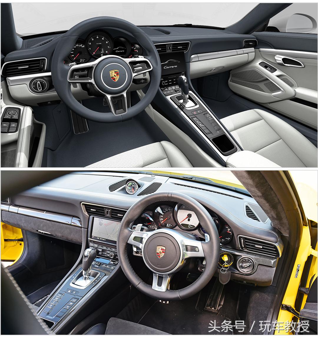 教你如何认出史上最难认的其中一款车,911(世界上最难认的车标)