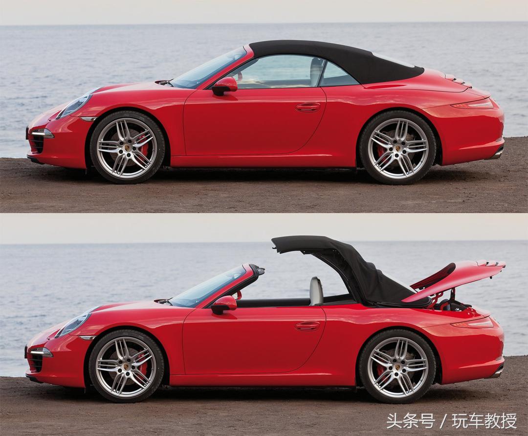 教你如何认出史上最难认的其中一款车,911(世界上最难认的车标)