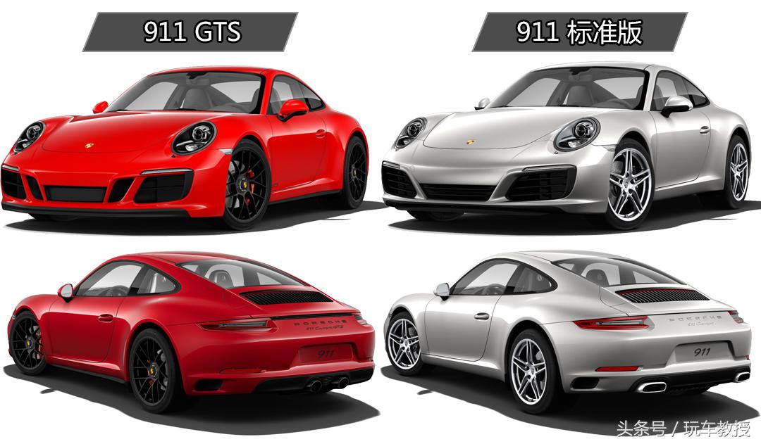 教你如何认出史上最难认的其中一款车,911(世界上最难认的车标)