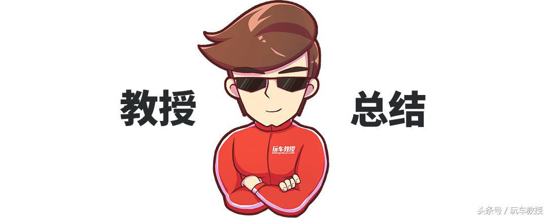 教你如何认出史上最难认的其中一款车,911(世界上最难认的车标)