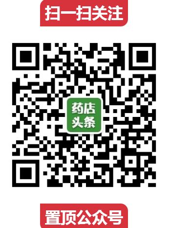 小儿氨酚烷胺颗粒与小儿氨酚黄那敏颗粒的区别-小儿氨酚烷胺颗粒与小儿氨酚黄那敏颗粒的区别