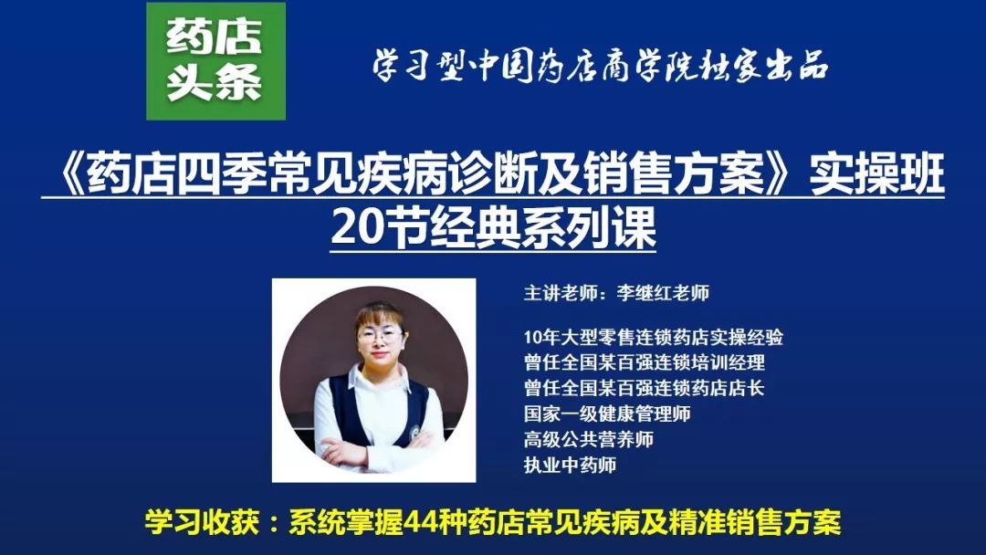 小儿氨酚烷胺颗粒与小儿氨酚黄那敏颗粒的区别-小儿氨酚烷胺颗粒与小儿氨酚黄那敏颗粒的区别