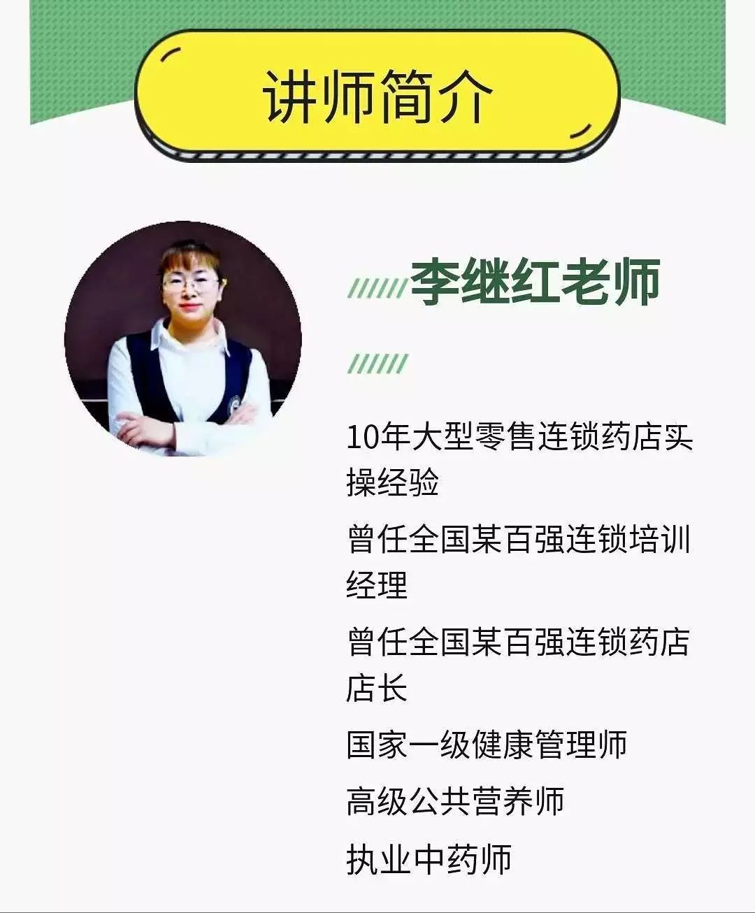 小儿氨酚烷胺颗粒与小儿氨酚黄那敏颗粒的区别-小儿氨酚烷胺颗粒与小儿氨酚黄那敏颗粒的区别