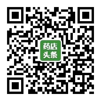 小儿氨酚烷胺颗粒与小儿氨酚黄那敏颗粒的区别-小儿氨酚烷胺颗粒与小儿氨酚黄那敏颗粒的区别
