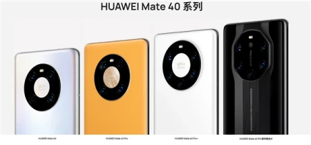华为5款Mate40系列手机官方图赏:保时捷设计版醒目(华为mate40系列官方价格表)