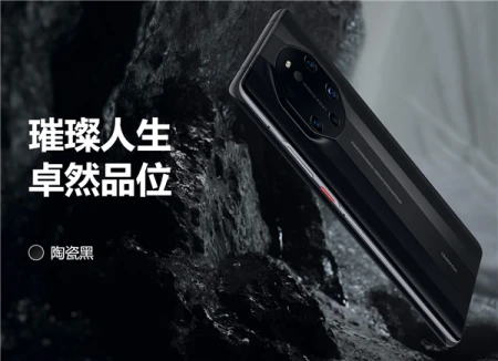 华为5款Mate40系列手机官方图赏:保时捷设计版醒目(华为mate40系列官方价格表)
