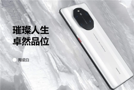 华为5款Mate40系列手机官方图赏:保时捷设计版醒目(华为mate40系列官方价格表)