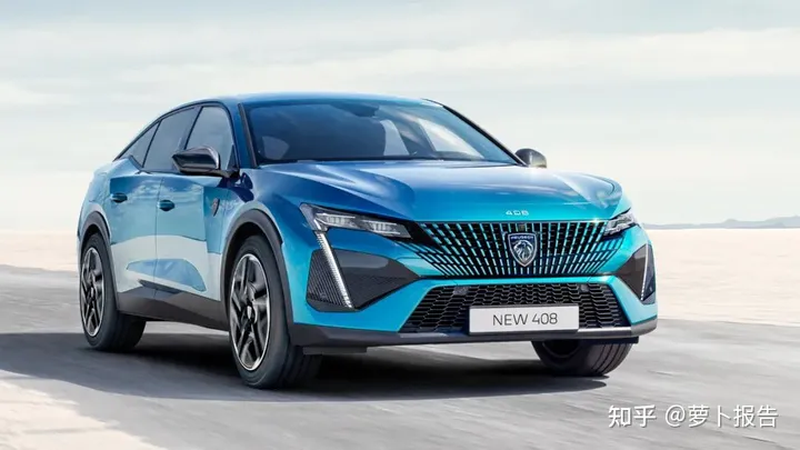 这才是全新标致408!确定国产!(标致408上市时间)