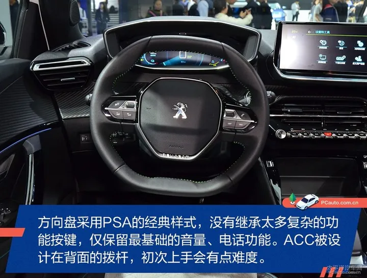 续航420km的小型SUV 东风标致e2008解析(东风标致e2008纯电动多少钱)