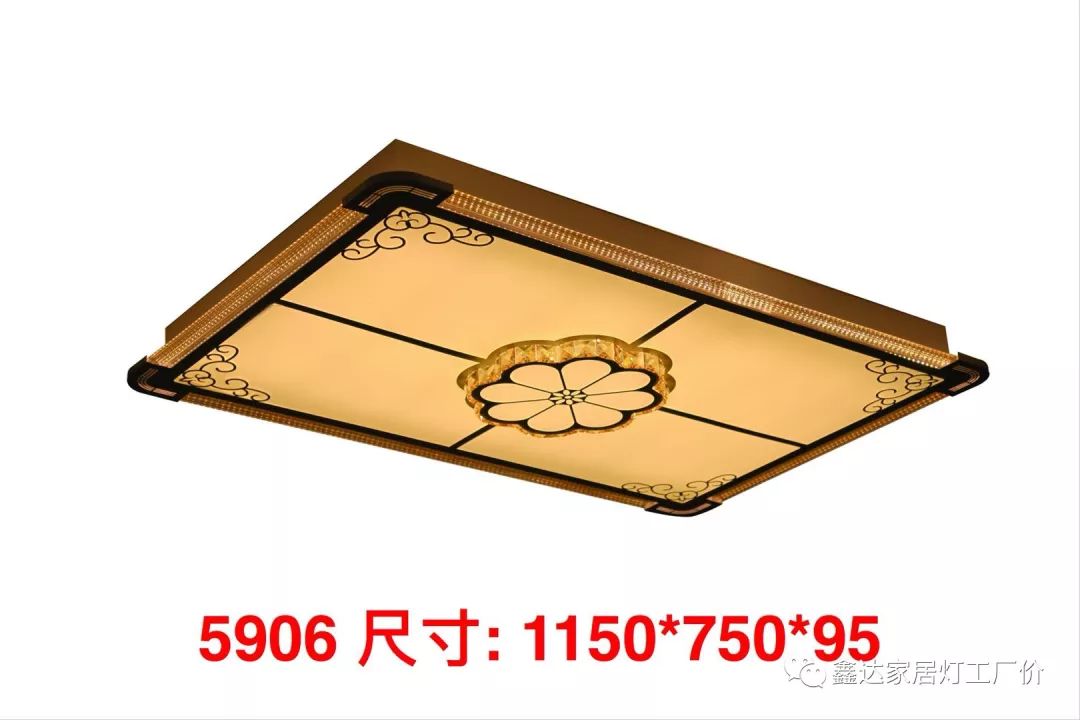 客厅灯怎样选择既大气又美观?-客厅灯怎样选择既大气又美观的