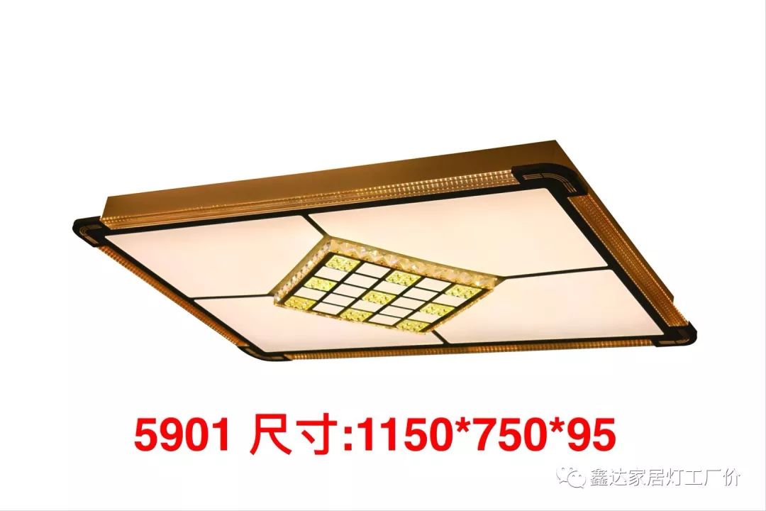 客厅灯怎样选择既大气又美观?-客厅灯怎样选择既大气又美观的