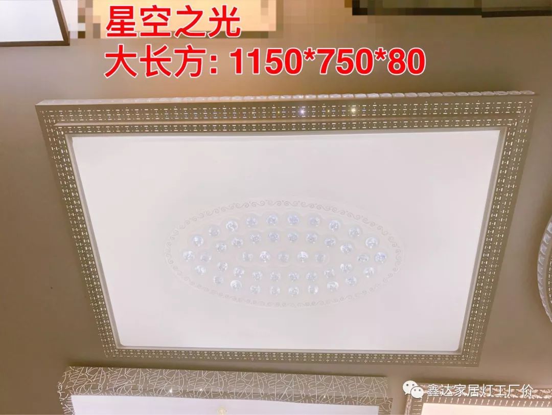 客厅灯怎样选择既大气又美观?-客厅灯怎样选择既大气又美观的