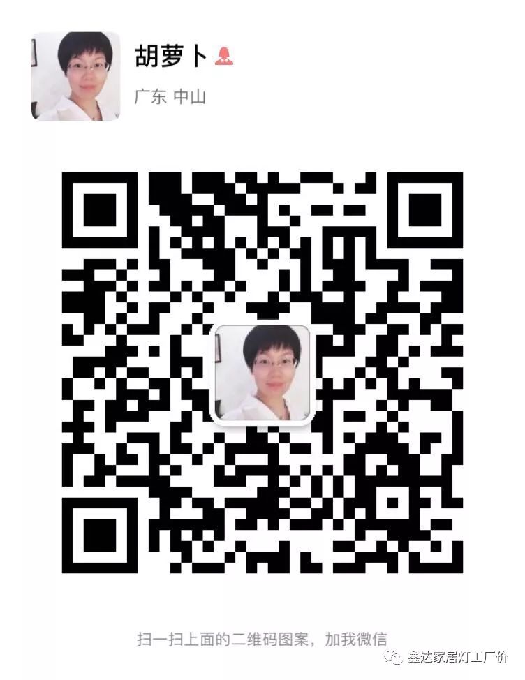 客厅灯怎样选择既大气又美观?-客厅灯怎样选择既大气又美观的